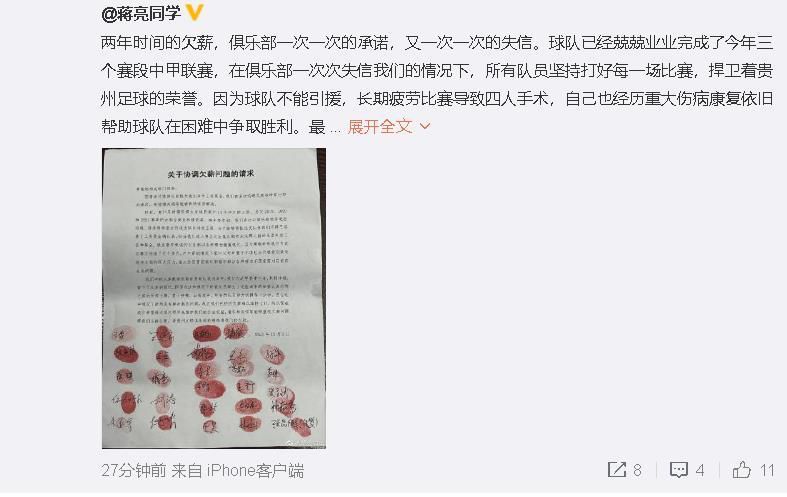 叶辰笑道：这不要紧，让洪五出来兼职一下就是了。